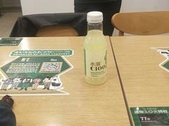 -老乡鸡(上派人民东路店)