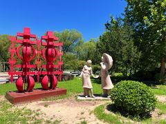 -太阳宫公园