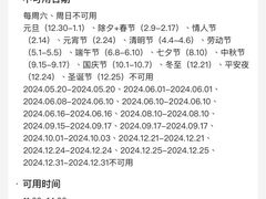 -星樾城·东南亚餐厅(中华广场店)