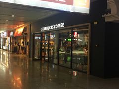 门面-星巴克(杭州东站东到达店)
