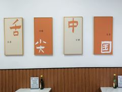 -湘味粉面馆(麓山南路店)
