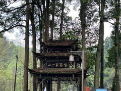 -青城山