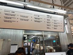 -OUR Bakery(三里屯太古里店)