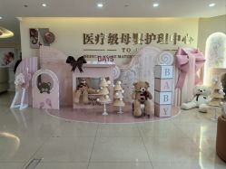 -泰州妇产医院月子中心