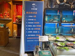 -老街烧烤·四方路小烤肉(书院路店)
