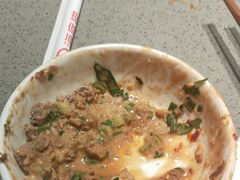-海底捞火锅(泰安爱琴海店)