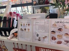 -seeu coffee(江滩店)