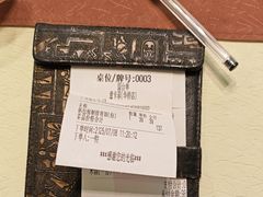-意卡菲·欢乐聚会餐厅(华侨店)