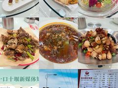 -0719烤鸭店(张湾店)