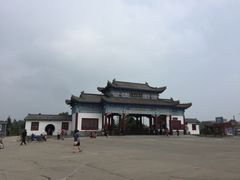 -北药泉