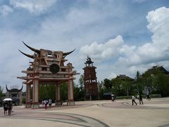 -天河潭旅游度假区