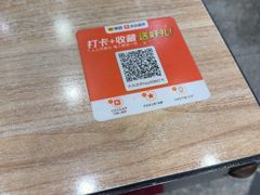 -喜来苑