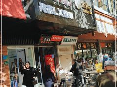 门面-九牧鱻·渝老鬼重庆火锅(人民路店)