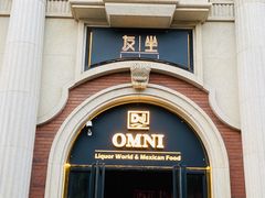 -友坐OMNI(民园广场店)