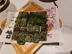 安吉白茶糯米糍-阿露佳·舌尖上的安吉菜