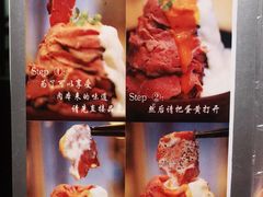 -YAMAKAWA(龙湖胥江天街店)