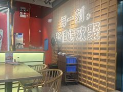 -三禾寿司(君尚店)