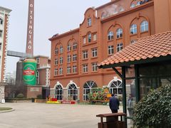 -青岛啤酒博物馆