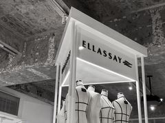 -北京三里屯CHAO酒店