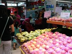 -德龙平价生活超市