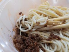 素椒杂酱面-华兴街自力面店