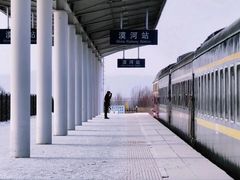 -北极村旅游风景区