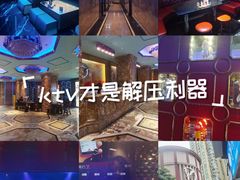 -萧邦音乐会所KTV(向西店)