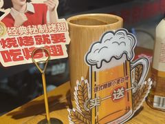 -管氏翅吧(护国寺店)