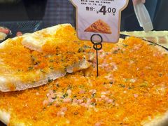 -Caidie Bakery采蝶轩(百越店)