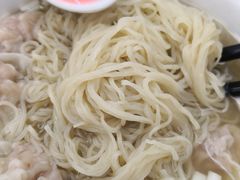 鲜肉净云吞-周门传统竹升面