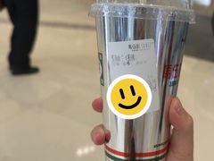 -马伍旺饮料厂(景枫中心店)