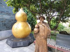 -广州神农草堂中医药博物馆