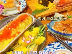 -达摩食堂(仓山万达店)