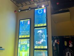 -谜盒子奇幻密室(南屏店)
