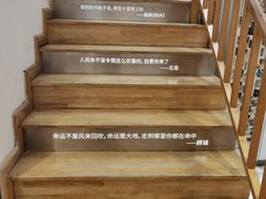 -猫的天空之城概念书店(杭州南宋御街店)