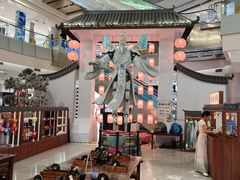 -凯德广场(学府店)