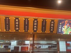 -聚味瞿记·龙虾堂(天元店)
