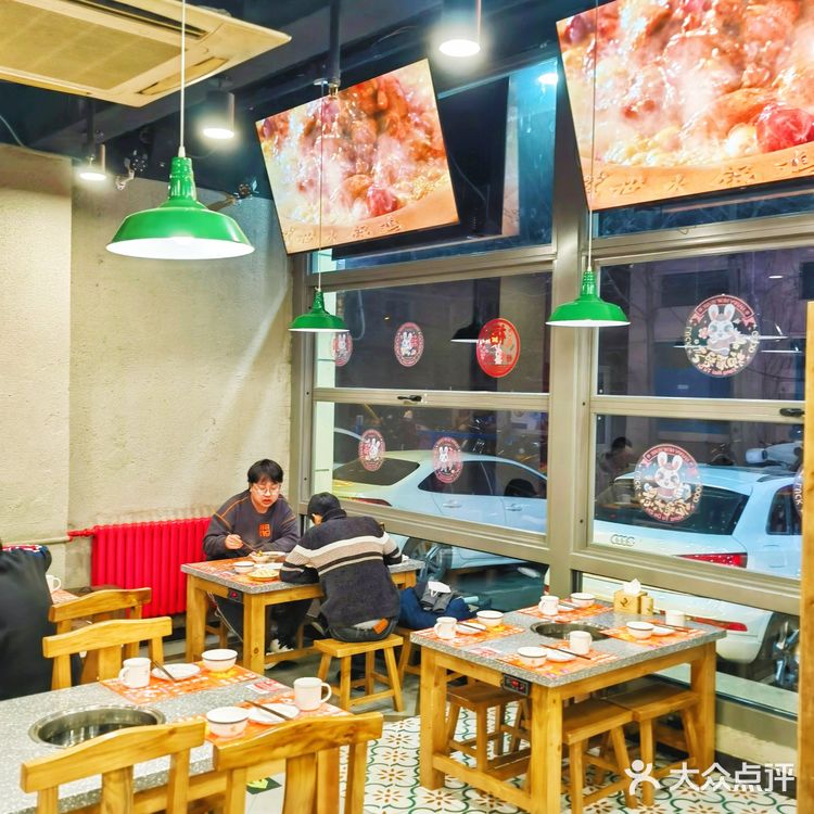 沧州的美食走到京城了[加油]又有新口福啦