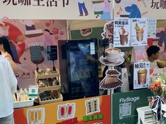 -北国商城
