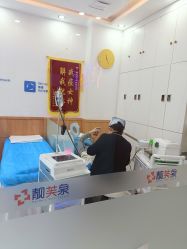 -靓芙泉祛痘.科技美肤连锁