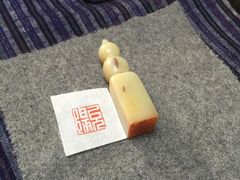 -曦辰书院·书法篆刻