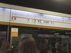 -呼家楼(地铁站)