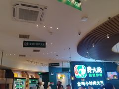 -费大厨辣椒炒肉(黄兴中心广场店)