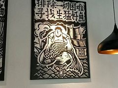 -太二酸菜鱼(广州IFC国金天地店)