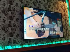 -火吧PTV聚会餐厅(6号店)