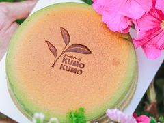 -KUMO KUMO甜品·冰淇淋(深圳壹方城店)