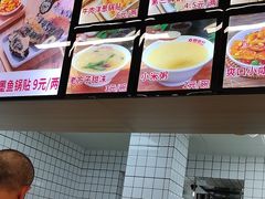 -众品老方子锅贴甜沫(李村店)