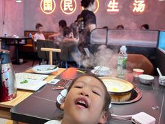 -淼福猪肚鸡·椰子鸡火锅(大沙地店)