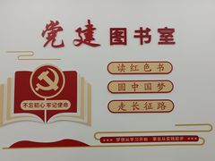 -荔湾区图书馆(周门馆)