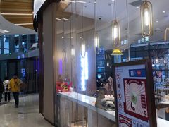 -奈雪的茶(青岛卓悦里INTOWN店)
